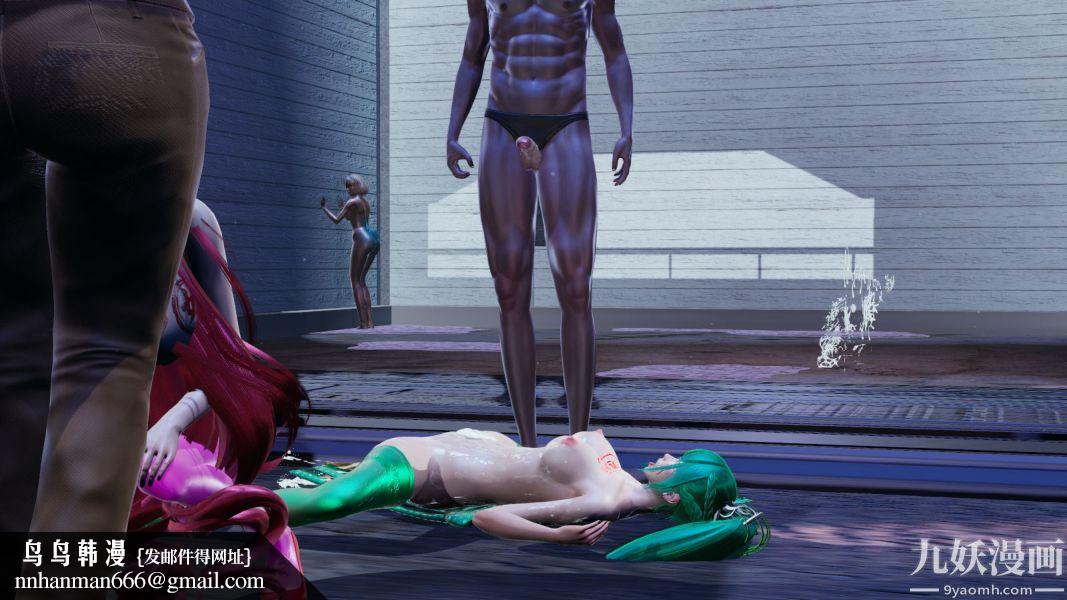 [3D]逆转第一季[完整版]第08章【第03话】