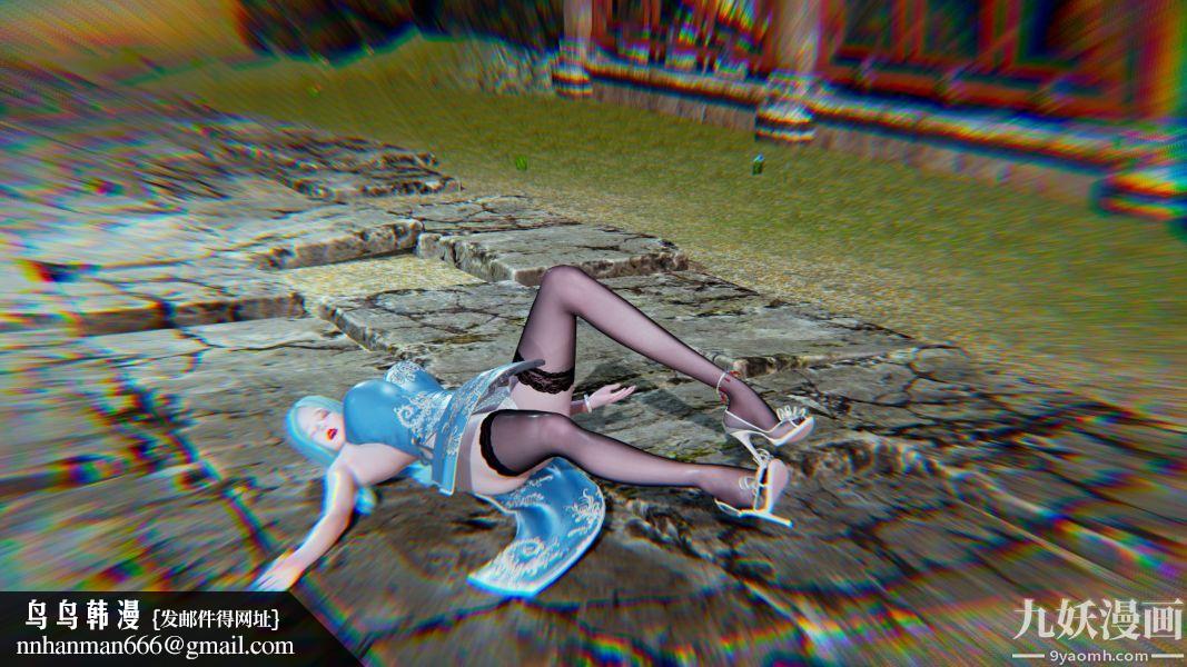 [3D]逆转第一季[完整版]第09章【第01话】