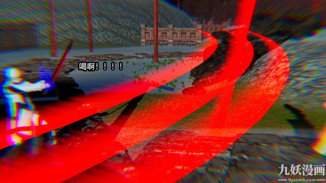 [3D]逆转第一季[完整版]第09章【第05话】