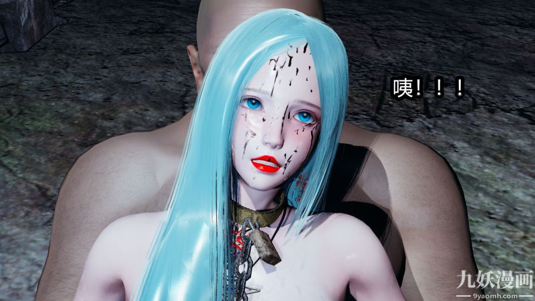 [3D]逆转第一季[完整版]第10章【第02话】