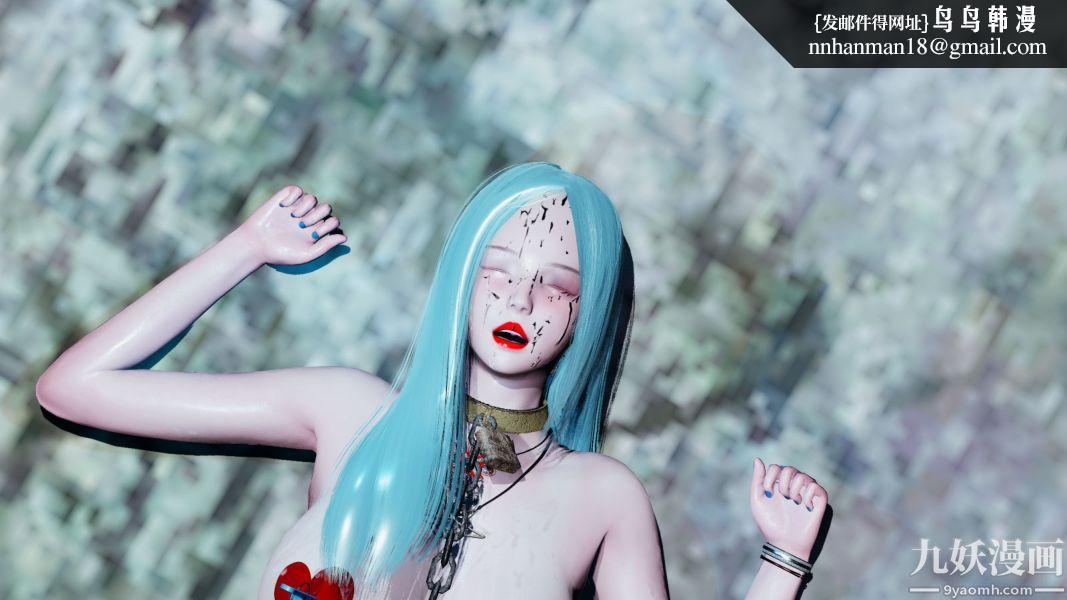 [3D]逆转第一季[完整版]第10章【第03话】