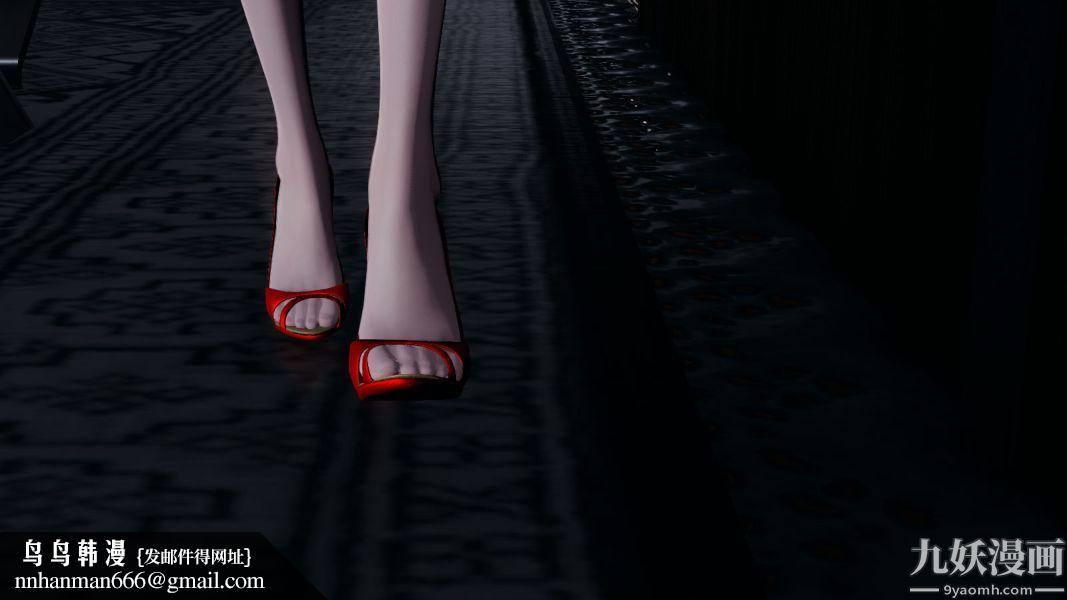 [3D]逆转第一季[完整版]第11章【第01话】