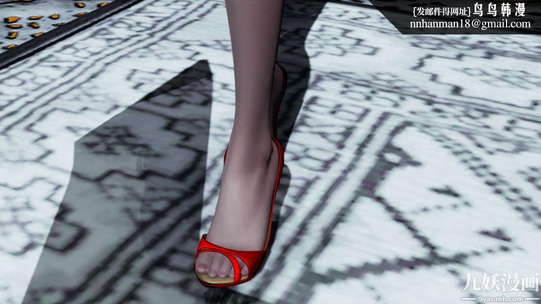 [3D]逆转第一季[完整版]第11章【第02话】