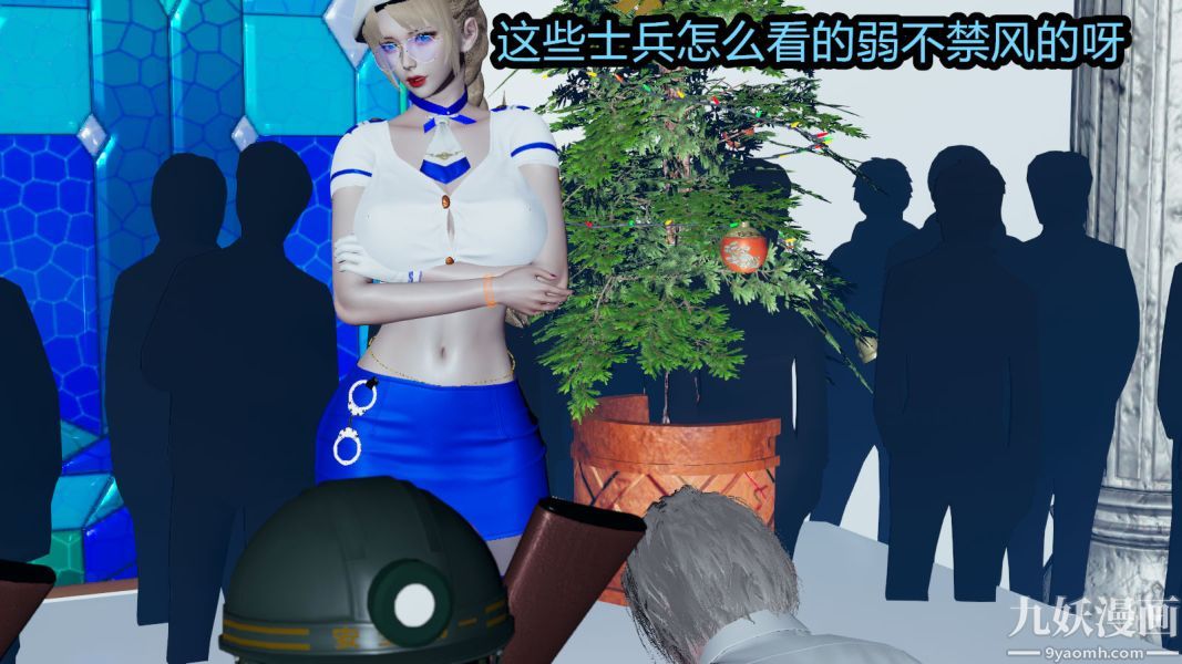 [3D]逆转第一季[完整版]第12章【第01话】