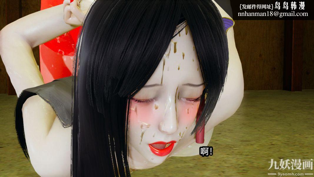 [3D]逆转第一季[完整版]第12章【第02话】