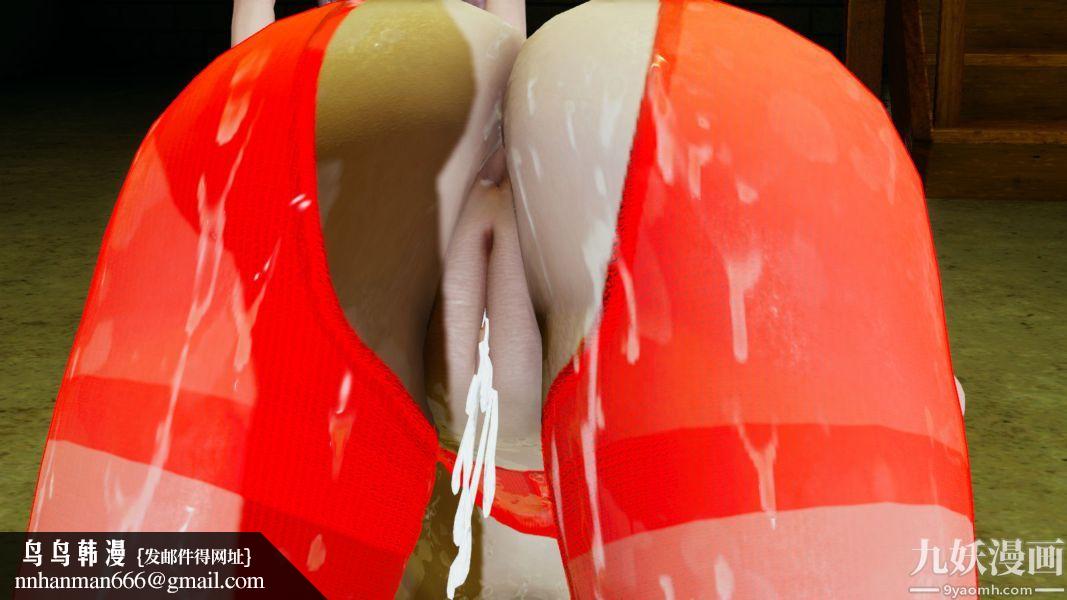 [3D]逆转第一季[完整版]第12章【第02话】