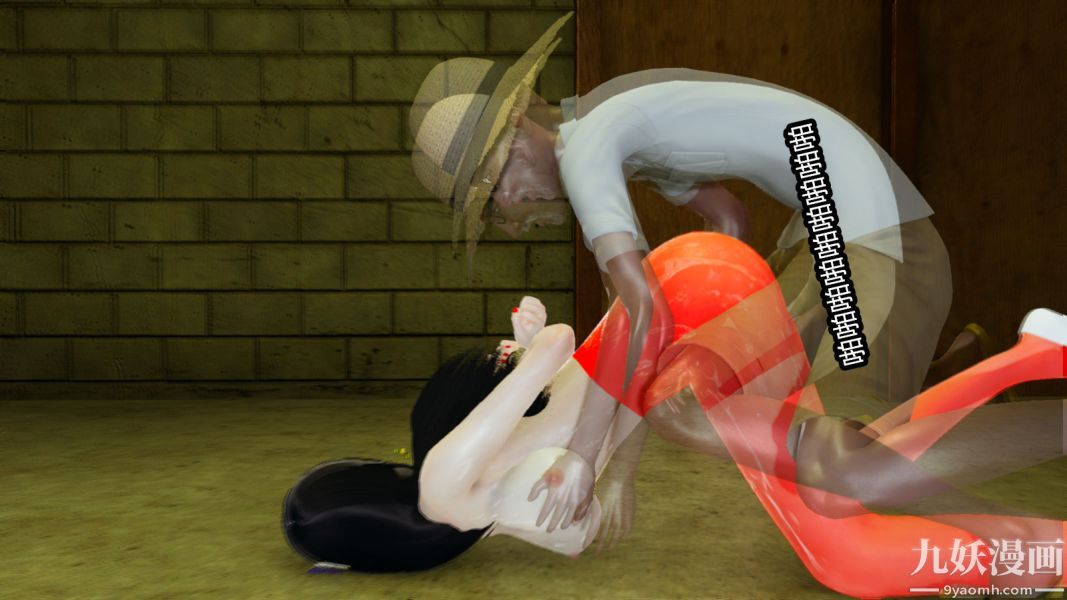 [3D]逆转第一季[完整版]第12章【第02话】