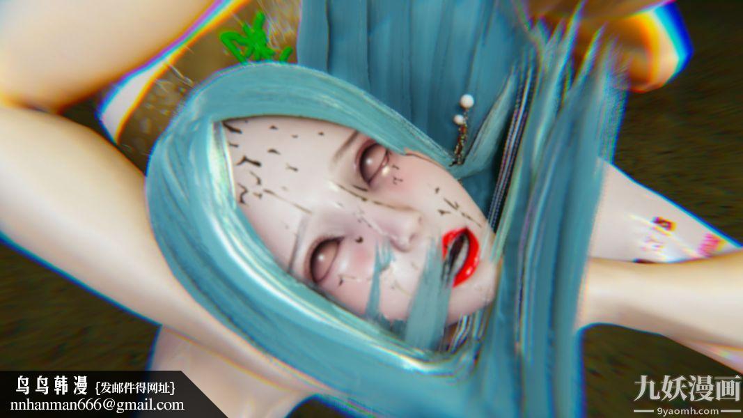 [3D]逆转第一季[完整版]第12章【第04话】