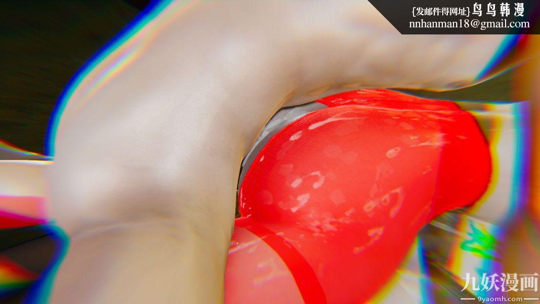 [3D]逆转第一季[完整版]第13章【第03话】