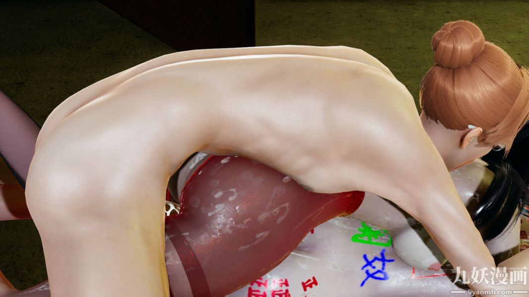 [3D]逆转第一季[完整版]第13章【第04话】