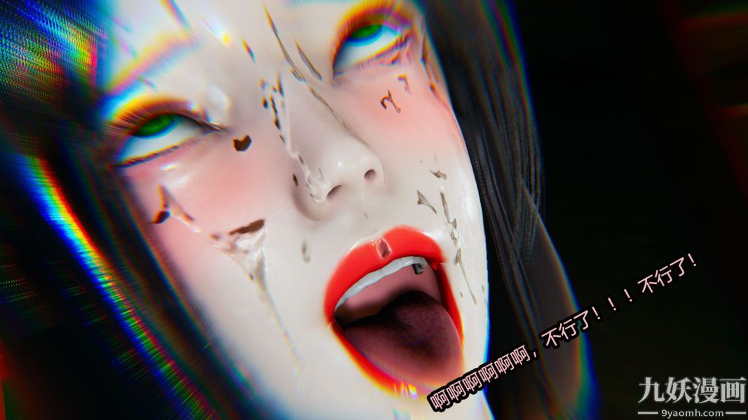 [3D]逆转第一季[完整版]第14章【第02话】