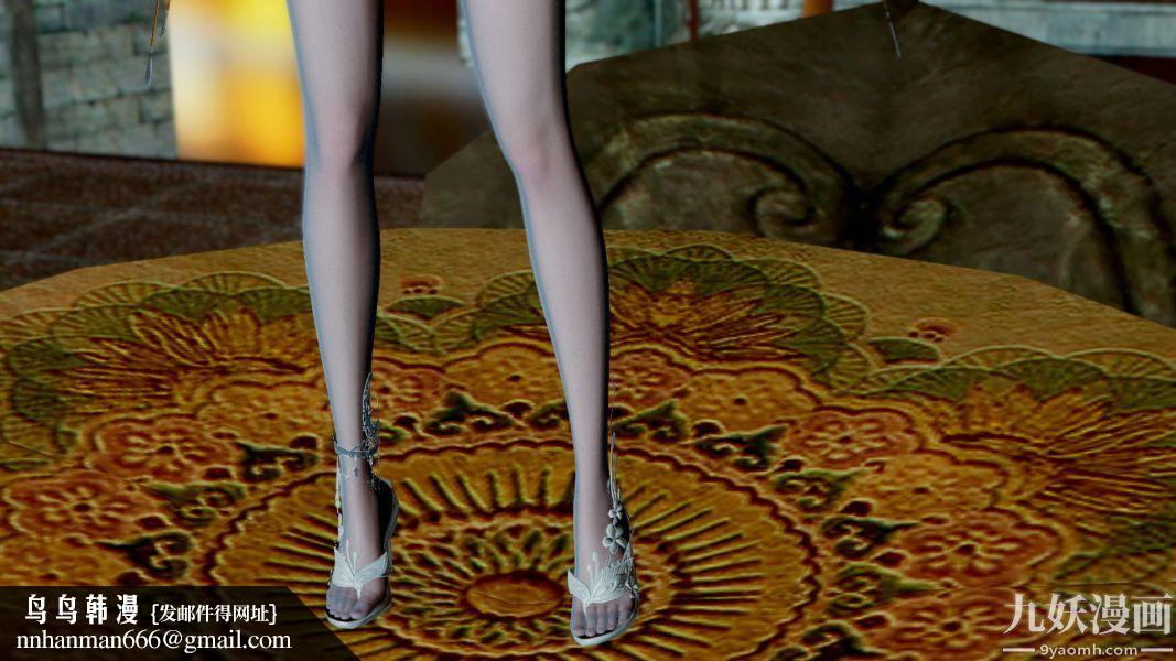 [3D]逆转第一季[完整版]第14章【第04话】