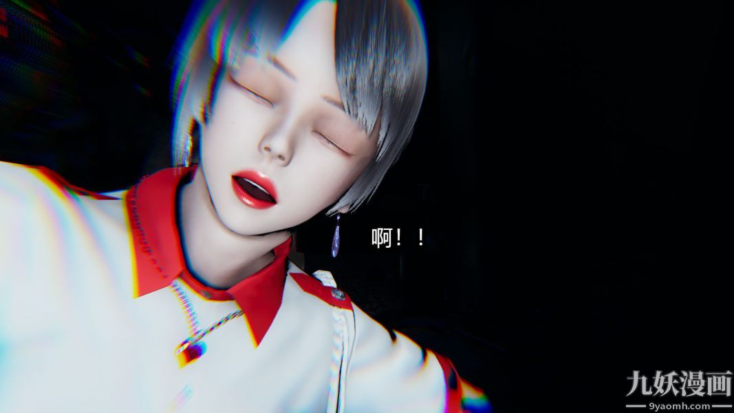 [3D]逆转第一季[完整版]第14章【第05话】