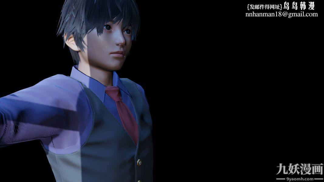 [3D]逆转第一季[完整版]第15章【第01话】