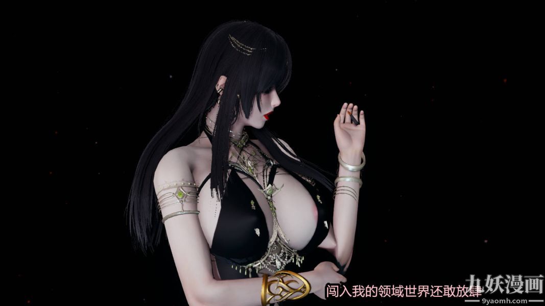 [3D]逆转第一季[完整版]第15章【第01话】