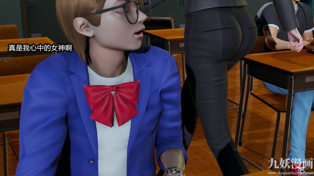 [3D]逆转第一季[完整版]第15章【第02话】