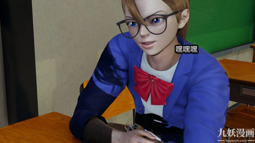 [3D]逆转第一季[完整版]第16章【第01话】