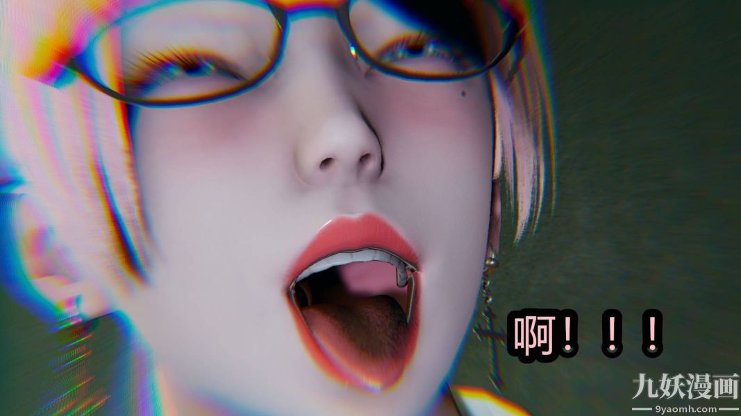 [3D]逆转第一季[完整版]第16章【第03话】