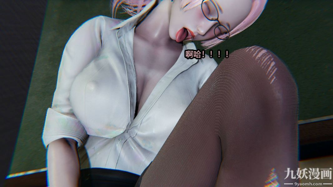 [3D]逆转第一季[完整版]第16章【第05话】