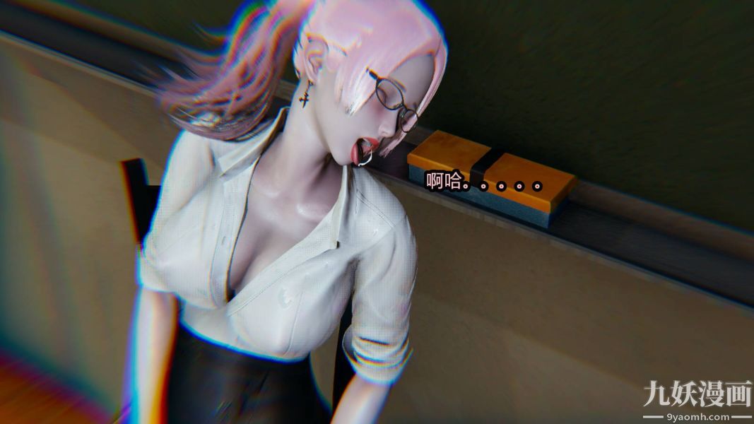 [3D]逆转第一季[完整版]第16章【第05话】