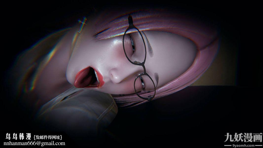 [3D]逆转第一季[完整版]第16章【第05话】