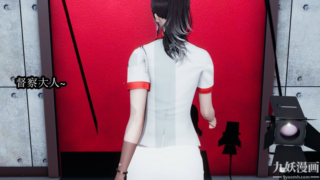 [3D]逆转第一季[完整版]第17章【第03话】