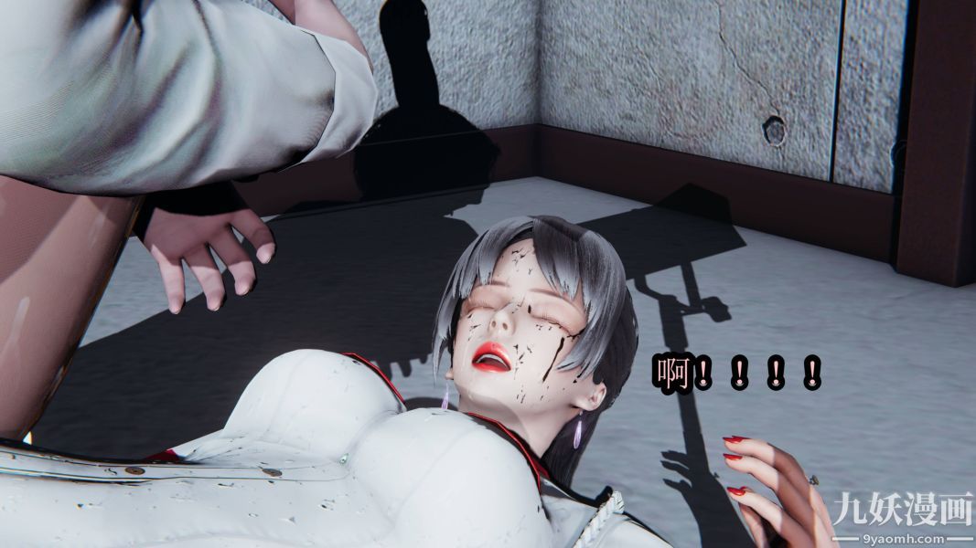 [3D]逆转第一季[完整版]第17章【第04话】