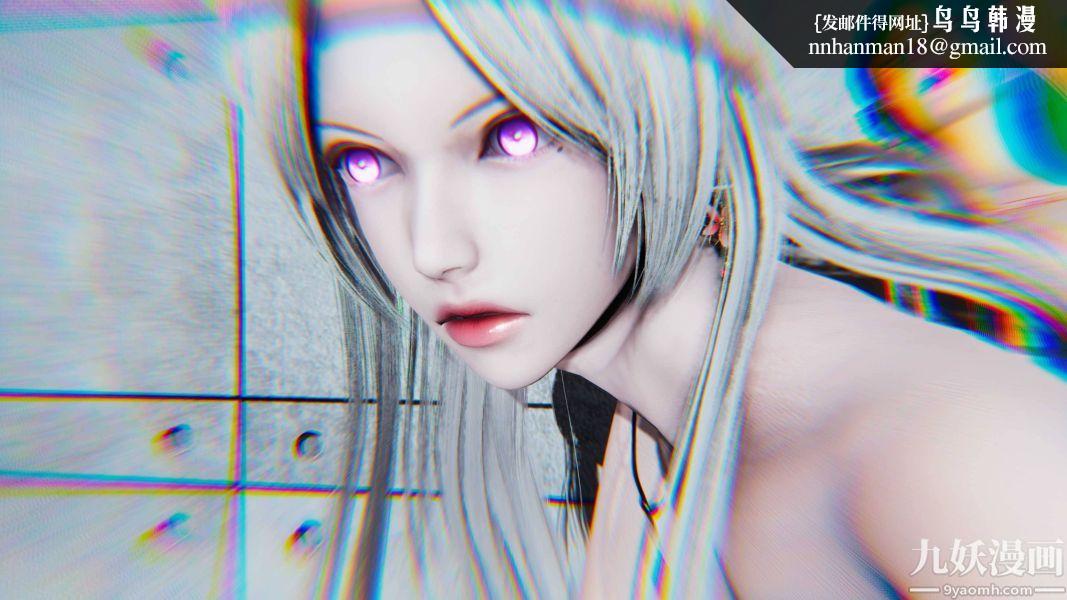 [3D]逆转第一季[完整版]第18章【第05话】