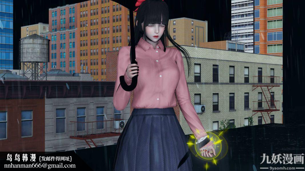 [3D]逆转第一季[完整版]第18章【第05话】