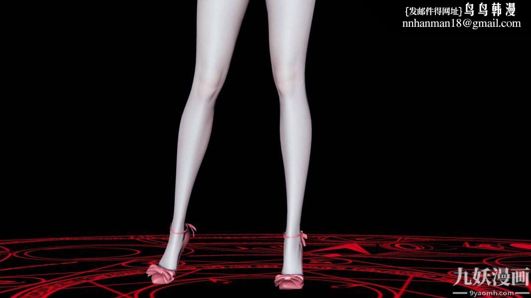 [3D]逆转第一季[完整版]第18章【第06话】