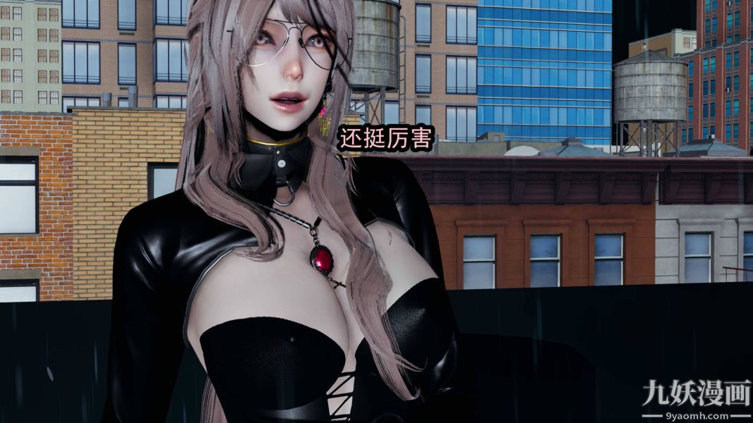 [3D]逆转第一季[完整版]第18章【第06话】