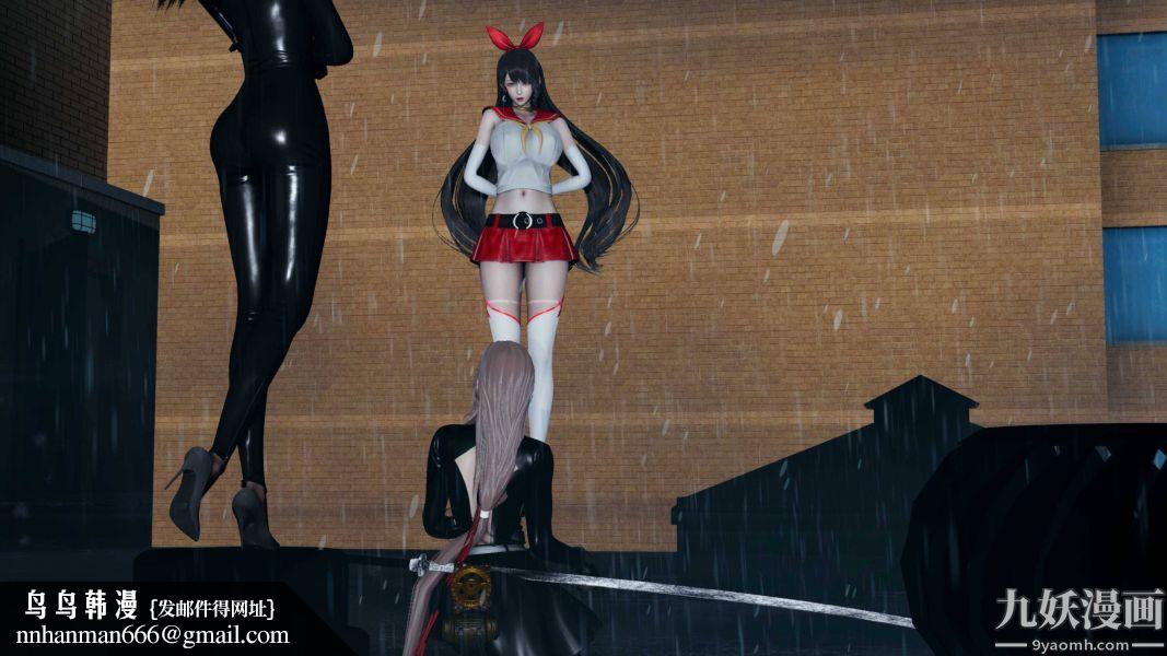 [3D]逆转第一季[完整版]第18章【第06话】