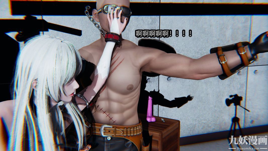 [3D]逆转第一季[完整版]第19章【第03话】