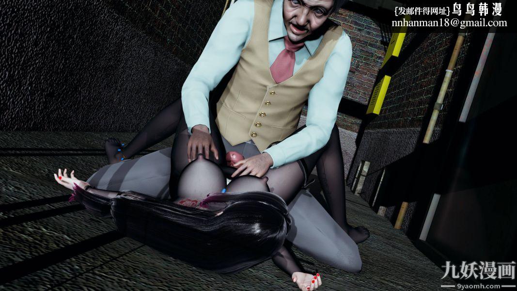 [3D]逆转第一季[完整版]第19章【第06话】