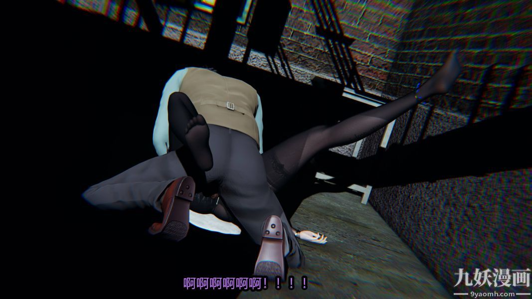 [3D]逆转第一季[完整版]第19章【第06话】