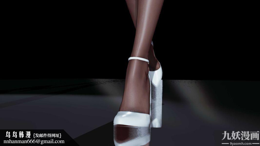 [3D]逆转第一季[完整版]第19章【小插图本】