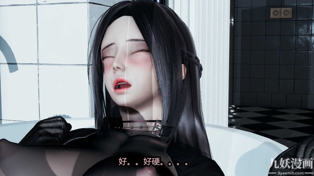 [3D]逆转第一季[完整版]第20章【第02话】