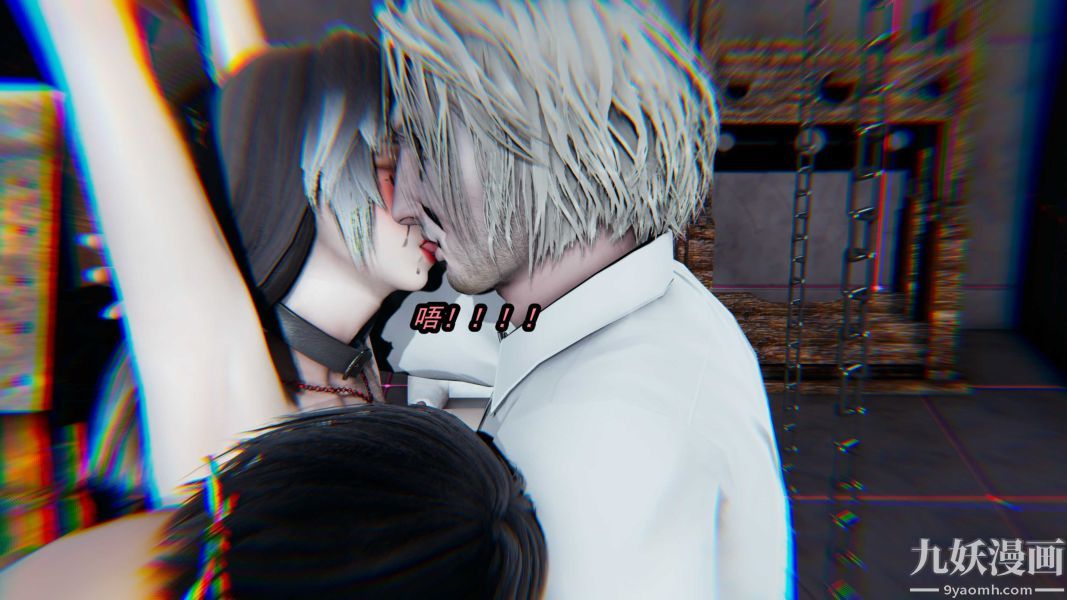 [3D]逆转第一季[完整版]第20章【第06话】