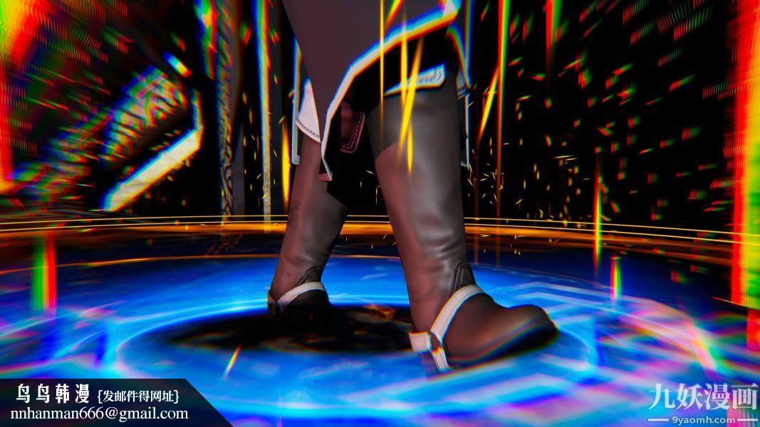 [3D]逆转第一季[完整版]第21章【第01话】