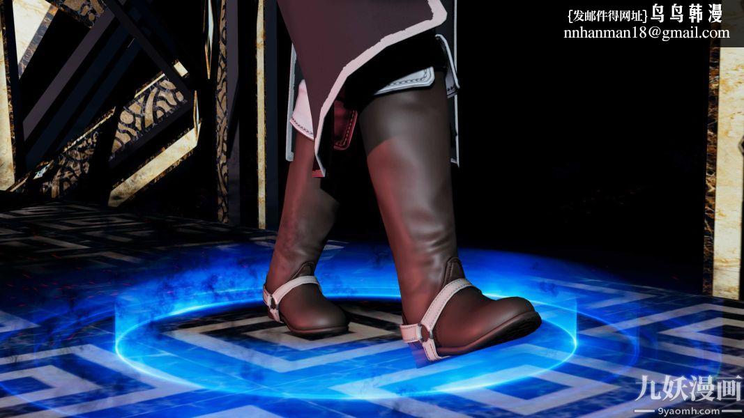 [3D]逆转第一季[完整版]第21章【第01话】