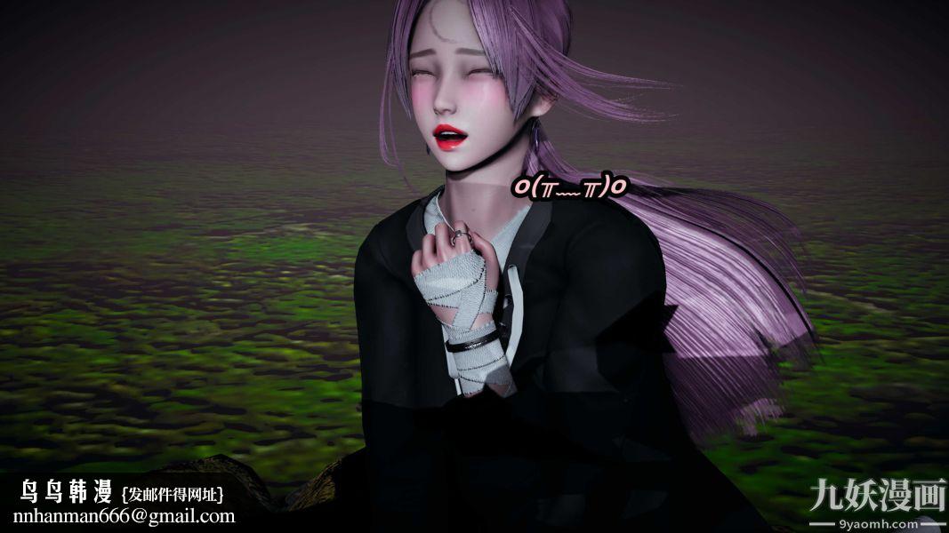 [3D]逆转第一季[完整版]第21章【第05话】