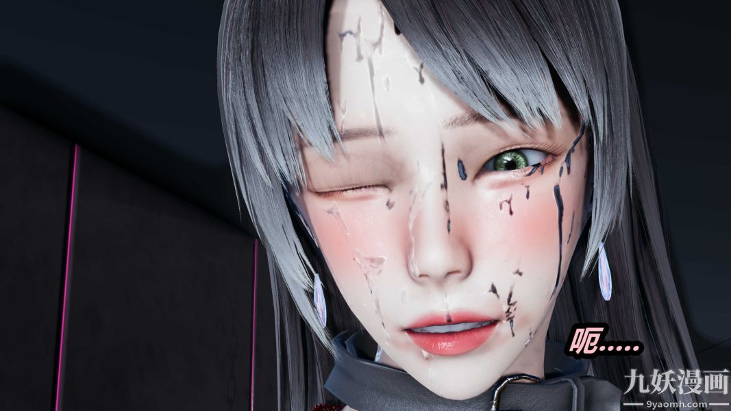 [3D]逆转第一季[完整版]第22章【第01话】