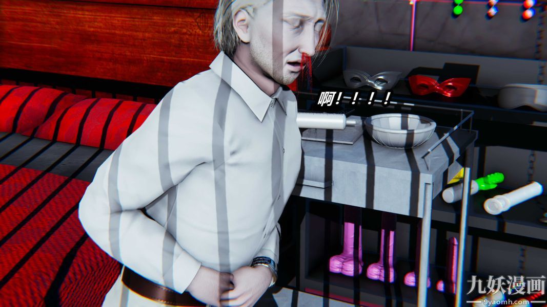 [3D]逆转第一季[完整版]第22章【第03话】