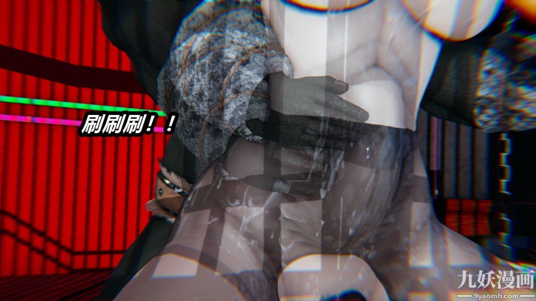 [3D]逆转第一季[完整版]第22章【第05话】