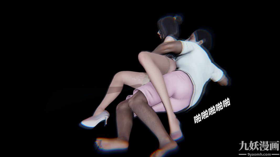 [3D]逆转第一季[完整版]第23章【第05话】