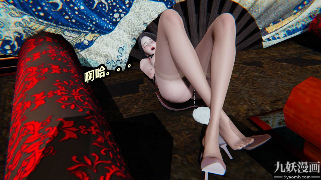 [3D]逆转第一季[完整版]第23章【第05话】