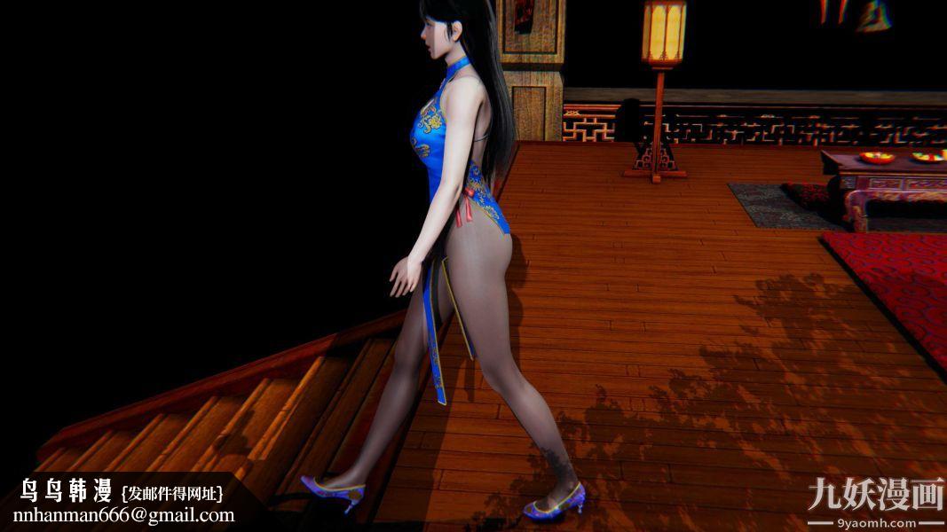 [3D]逆转第一季[完整版]第23章【第06话】