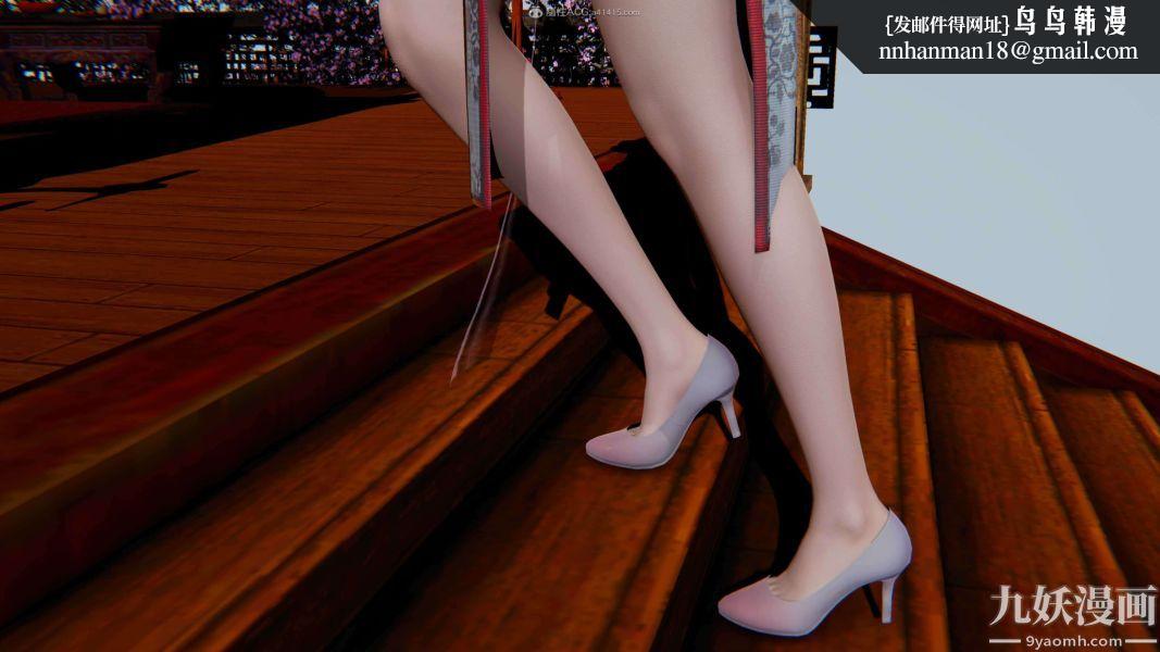 [3D]逆转第一季[完整版]第24章【第02话】