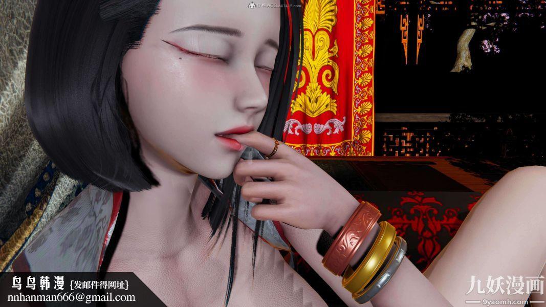 [3D]逆转第一季[完整版]第24章【第05话】