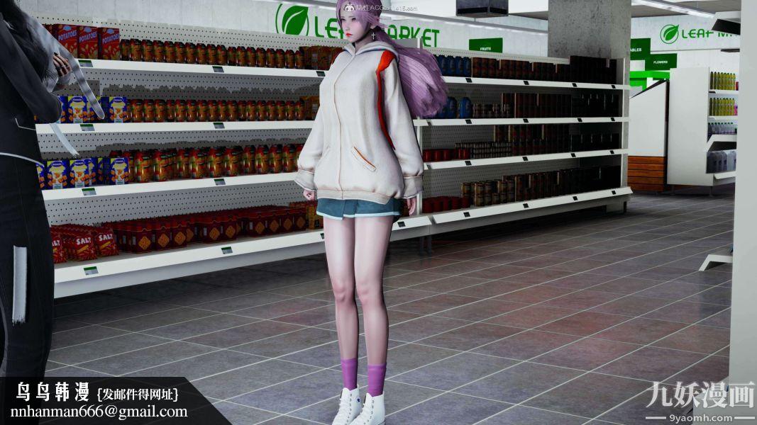 [3D]逆转第一季[完整版]第25章【第01话】